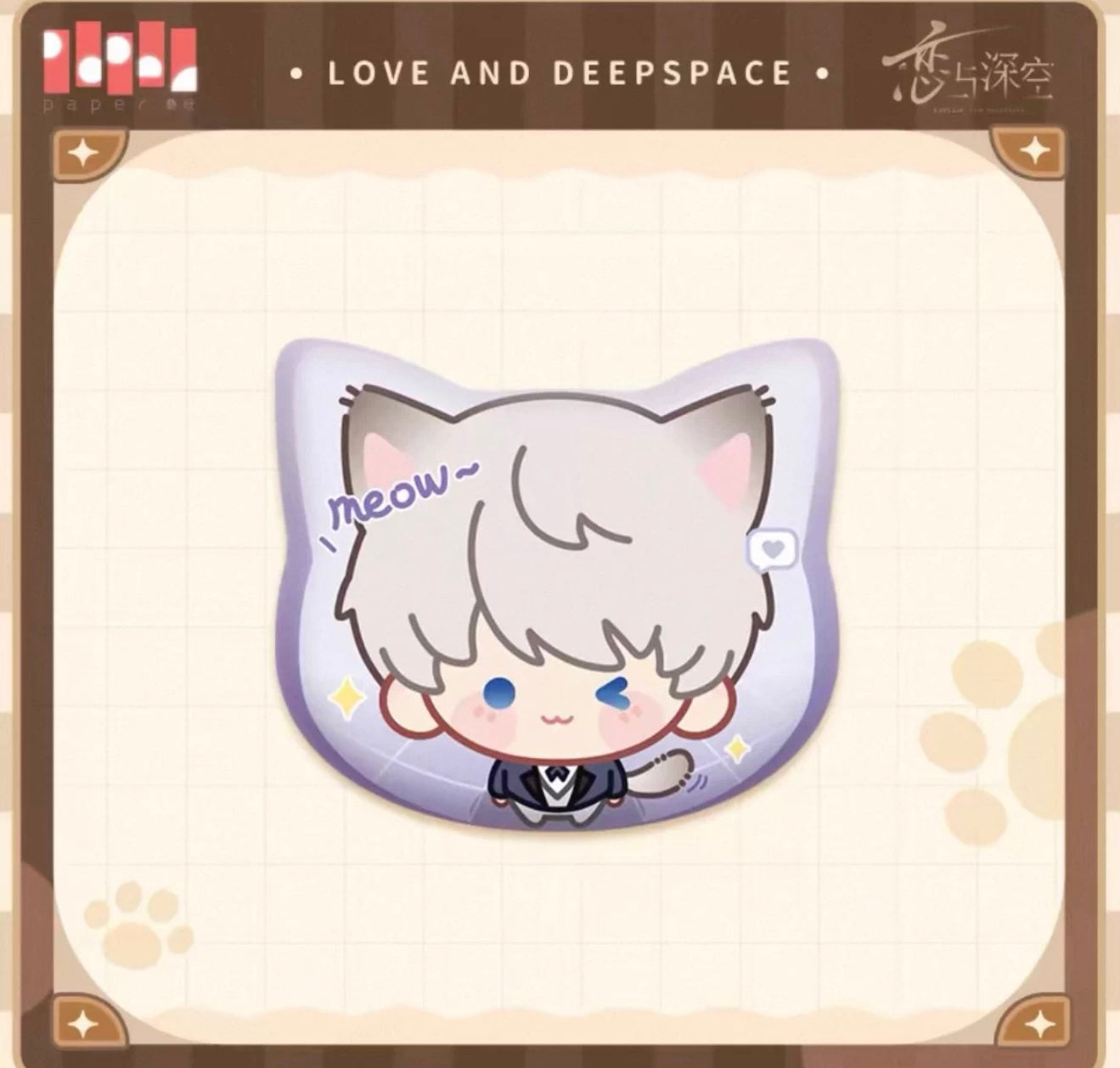 Your Cat Misses You Series Badges
