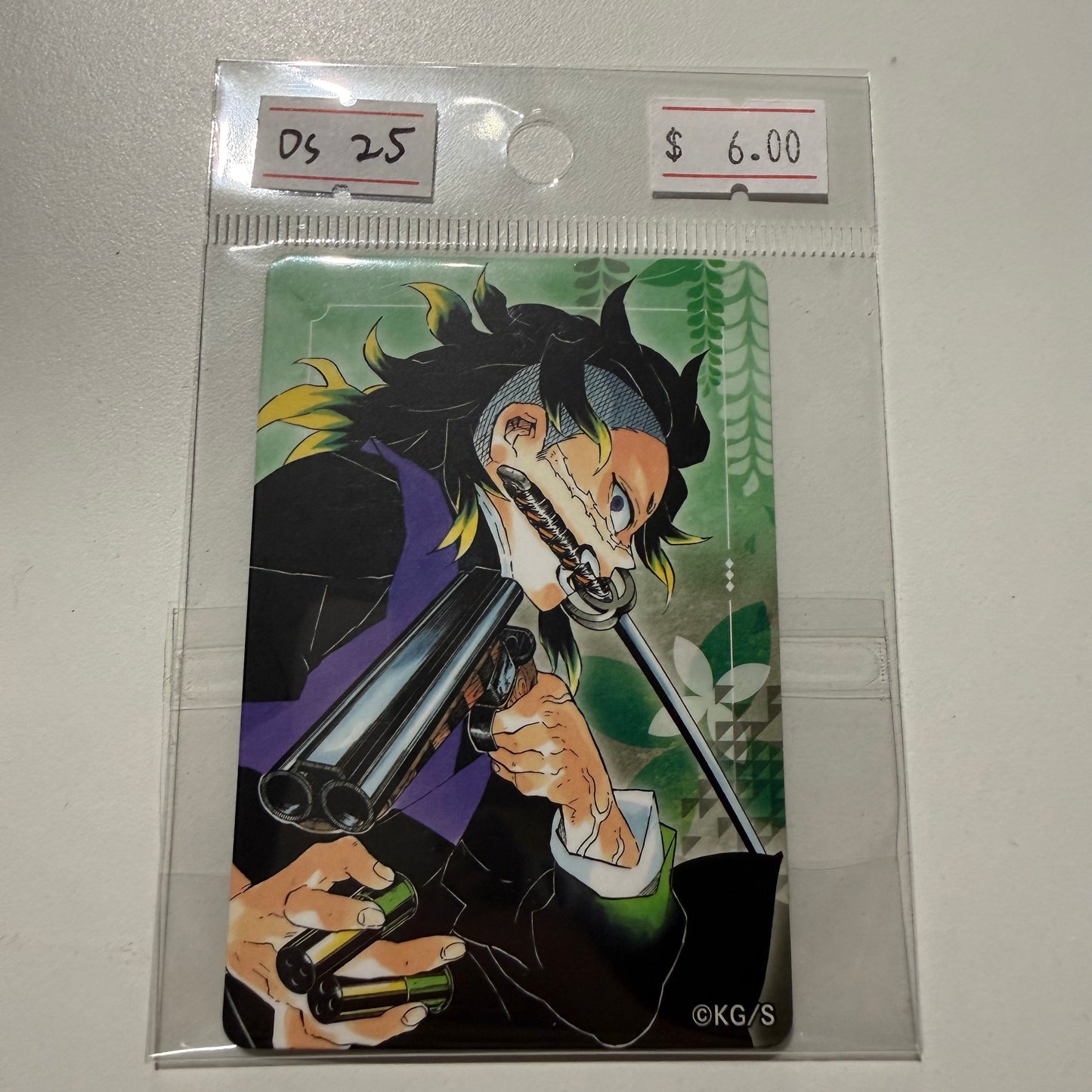 Demon Slayer- Confirmed/ Open box