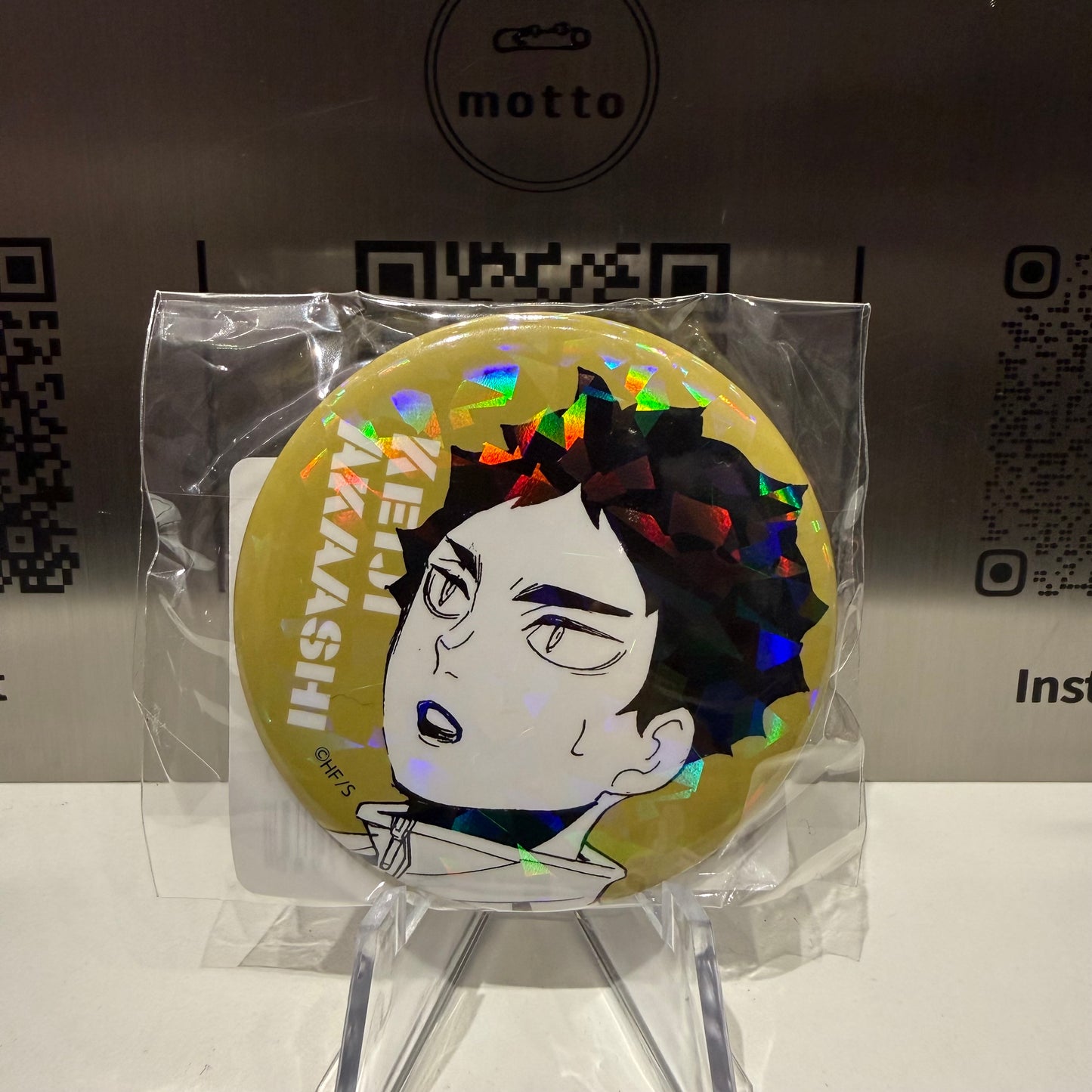 Fukurodani Academy- Kōtarō Bokuto/ Keiji Akaashi