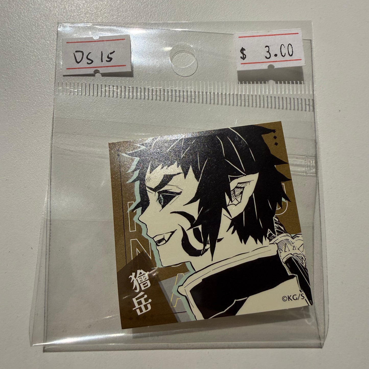 Demon Slayer- Confirmed/ Open box