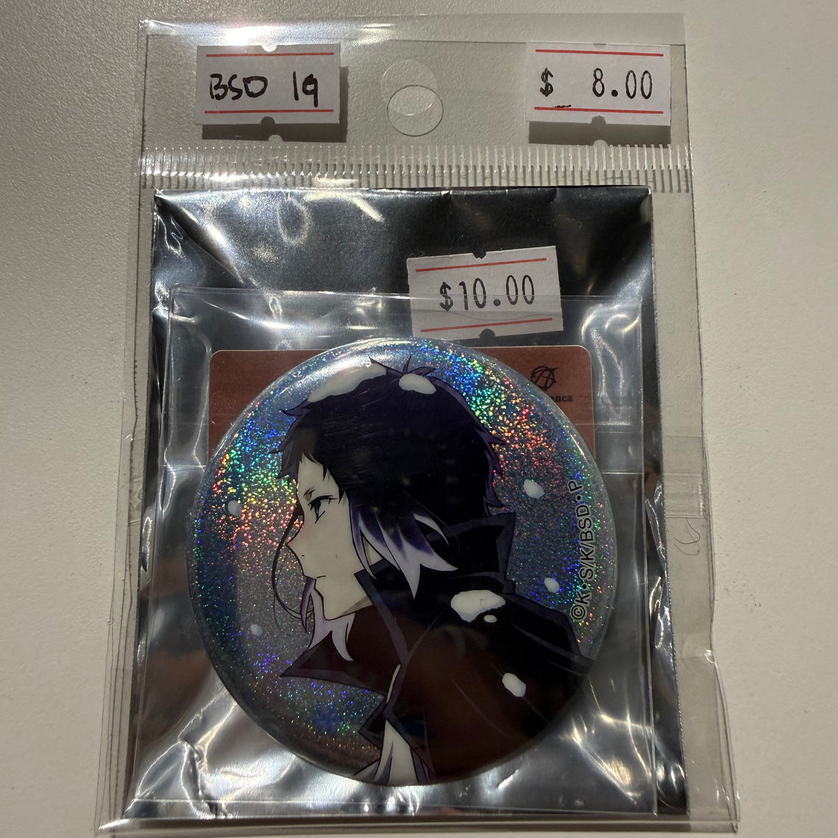 Bungo Stray Dogs- Confirmed/ Open box