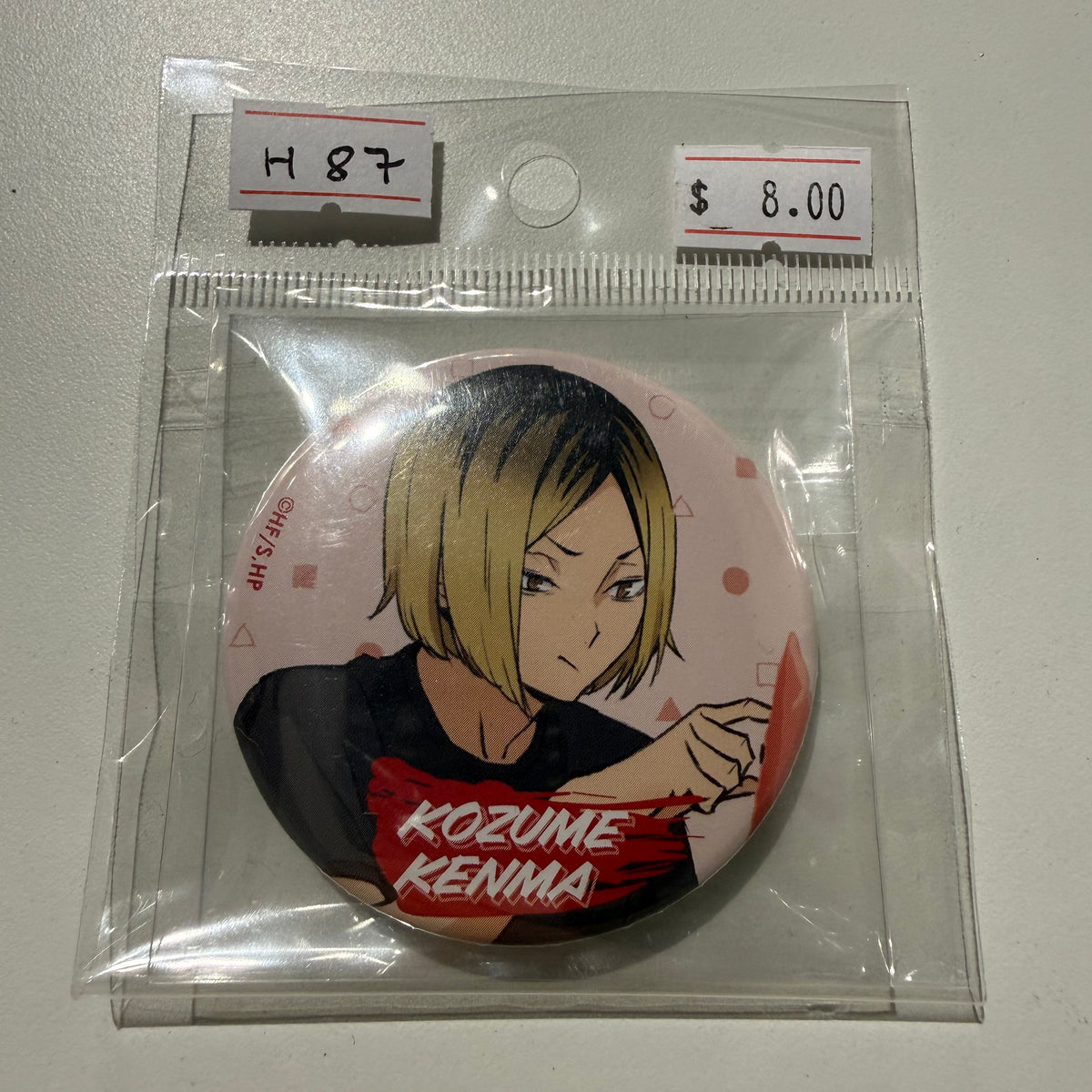 Haikyu!!- Confirmed/ Open box