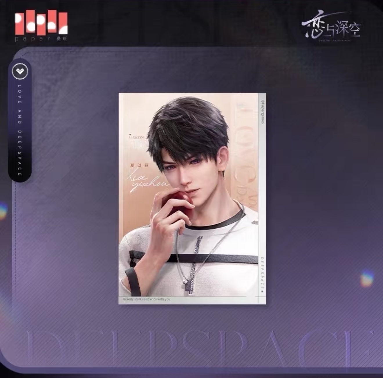 “Capture The Glimpse” Series Photocard