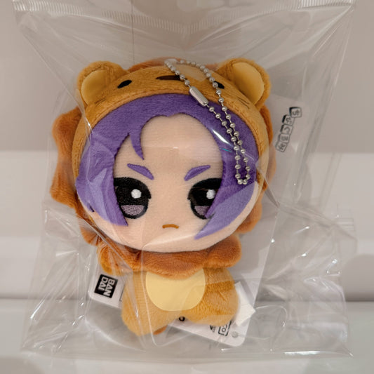 Reo Animal Plushies