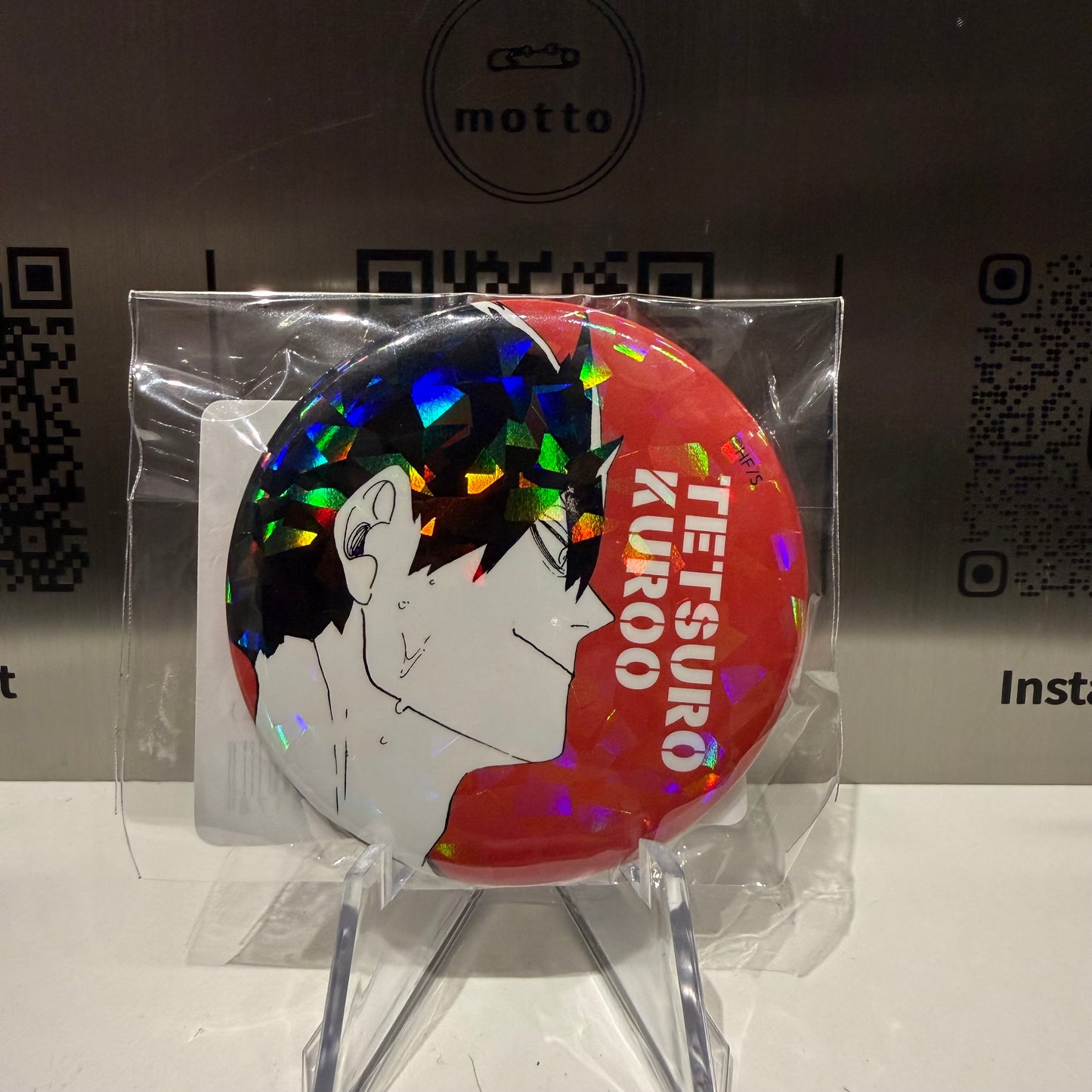 Nekoma High School- Tetsurō Kuroo