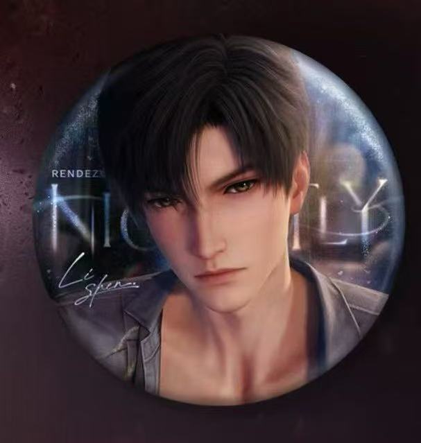 Nightly Rendezvous Series- Metal Pin