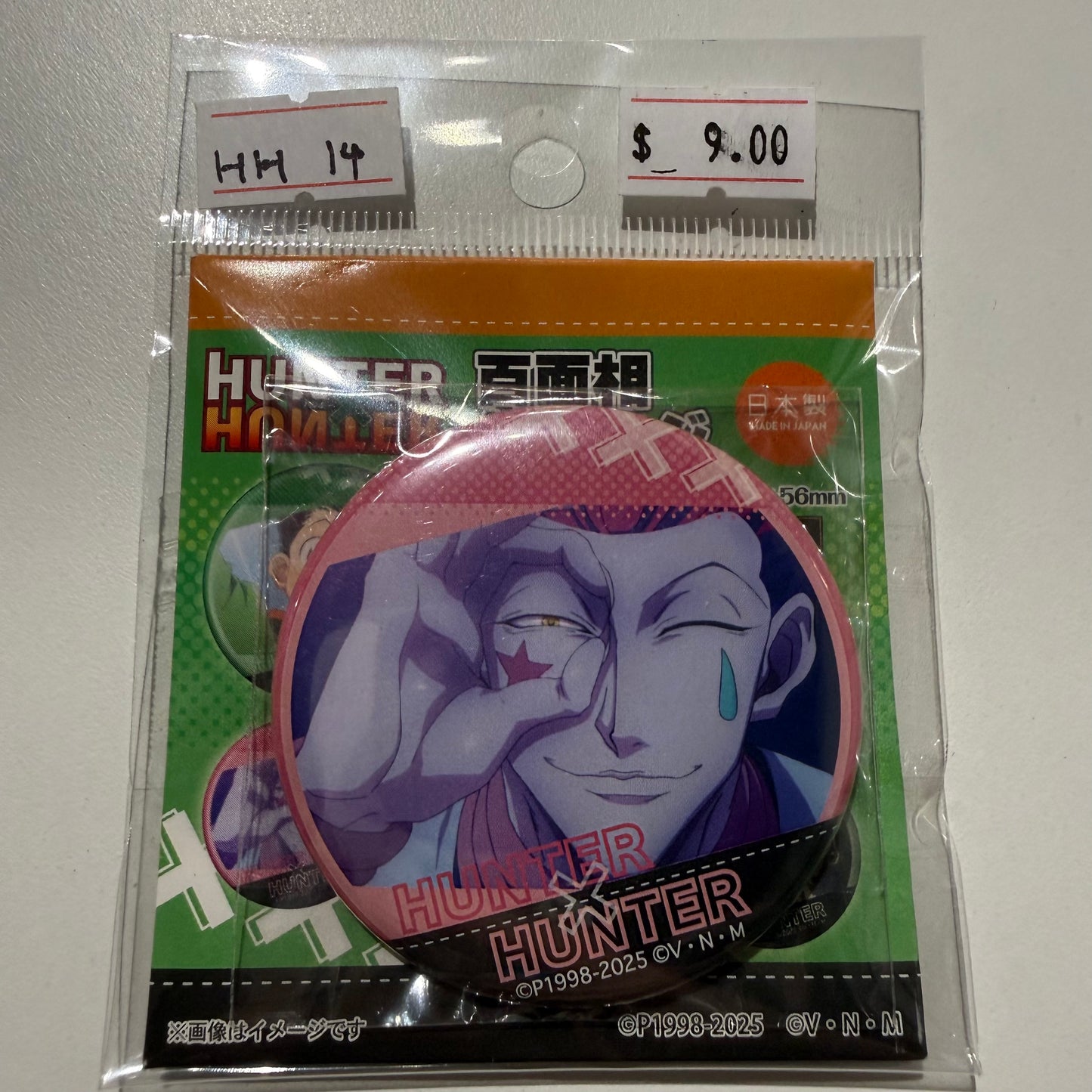HUNTERxHUNTER- Confirmed/ Open box
