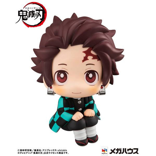 Kamado Tanjirou ver.Lookup