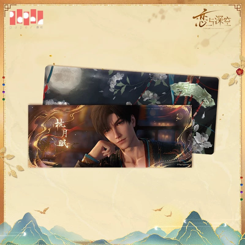 Wander in Wonder Series Ticket Set