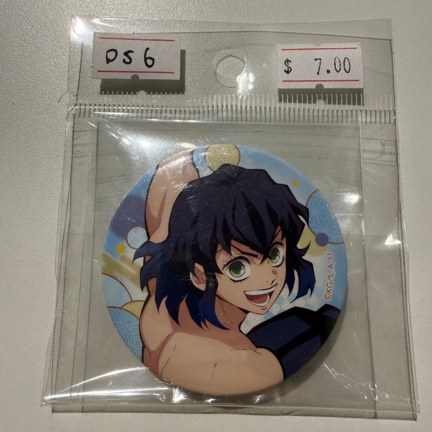 Demon Slayer- Confirmed/ Open box