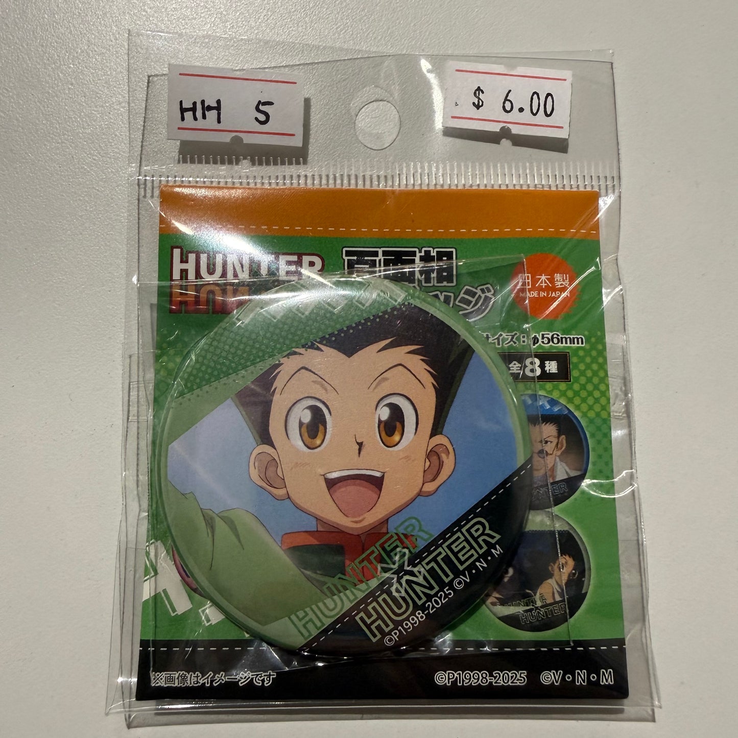 HUNTERxHUNTER- Confirmed/ Open box