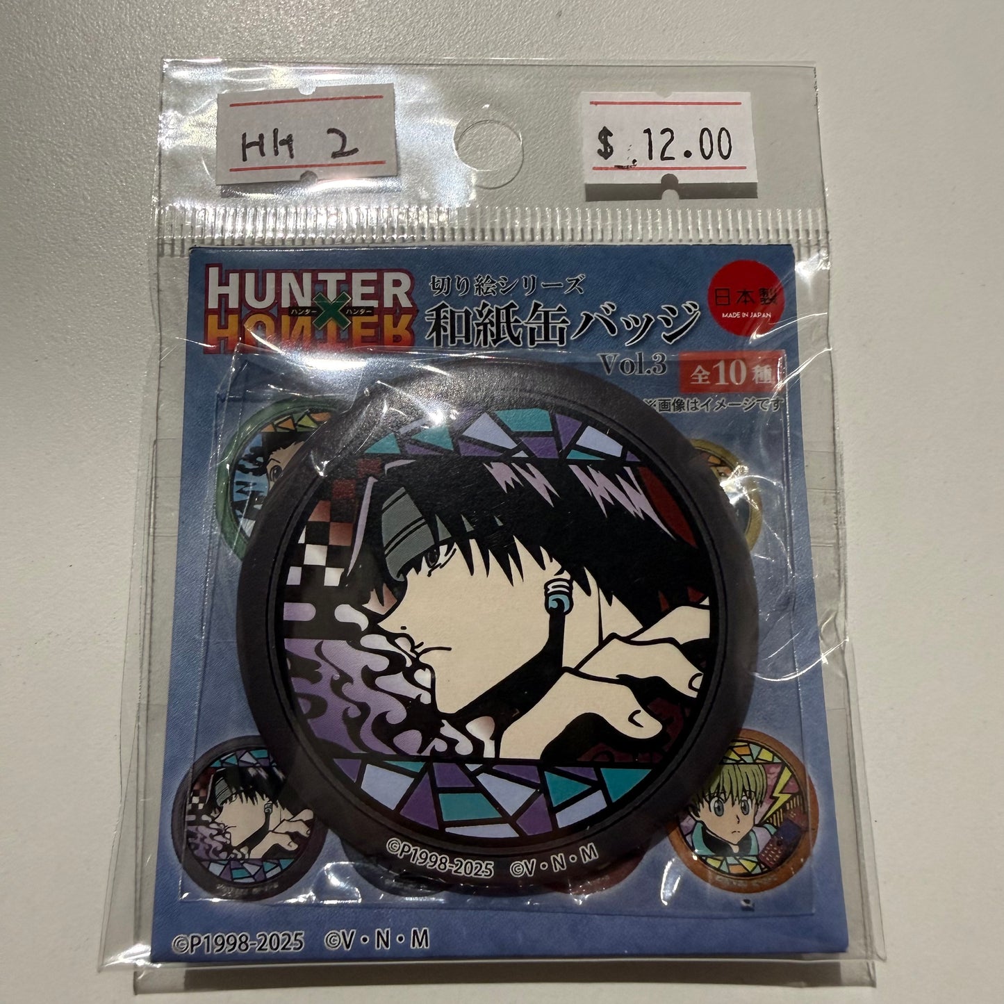 HUNTERxHUNTER- Confirmed/ Open box