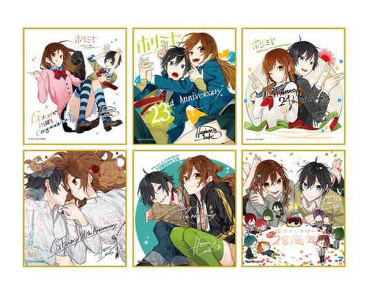 Anniversary Art Print