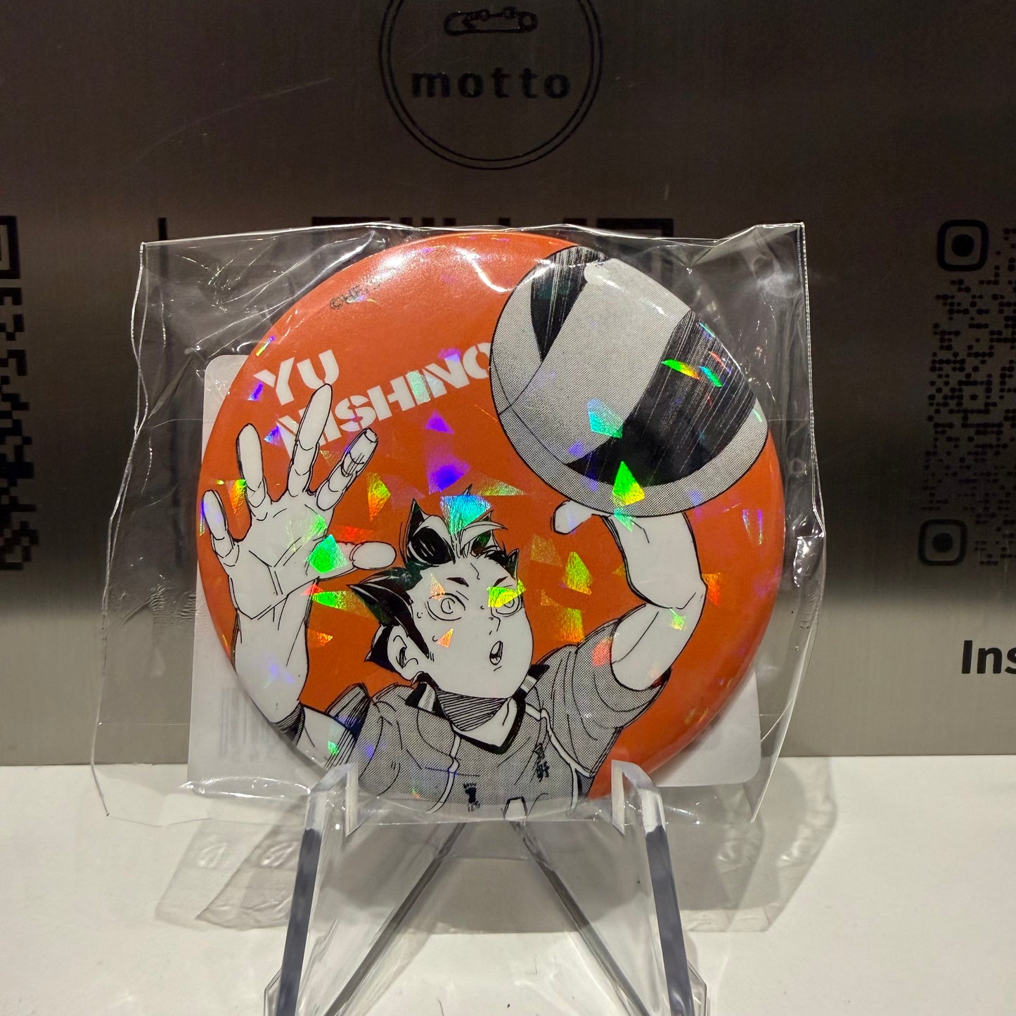 Karasuno High School- Yū Nishinoya