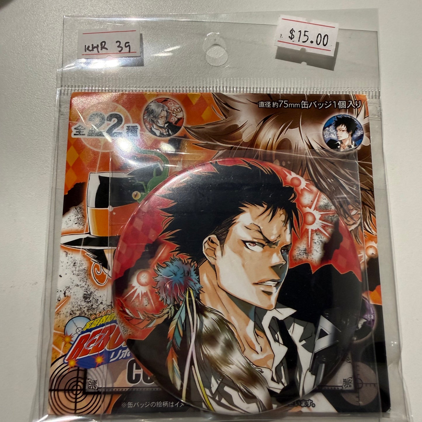 Katekyo Hitman Reborn!- Confirmed/ Open box