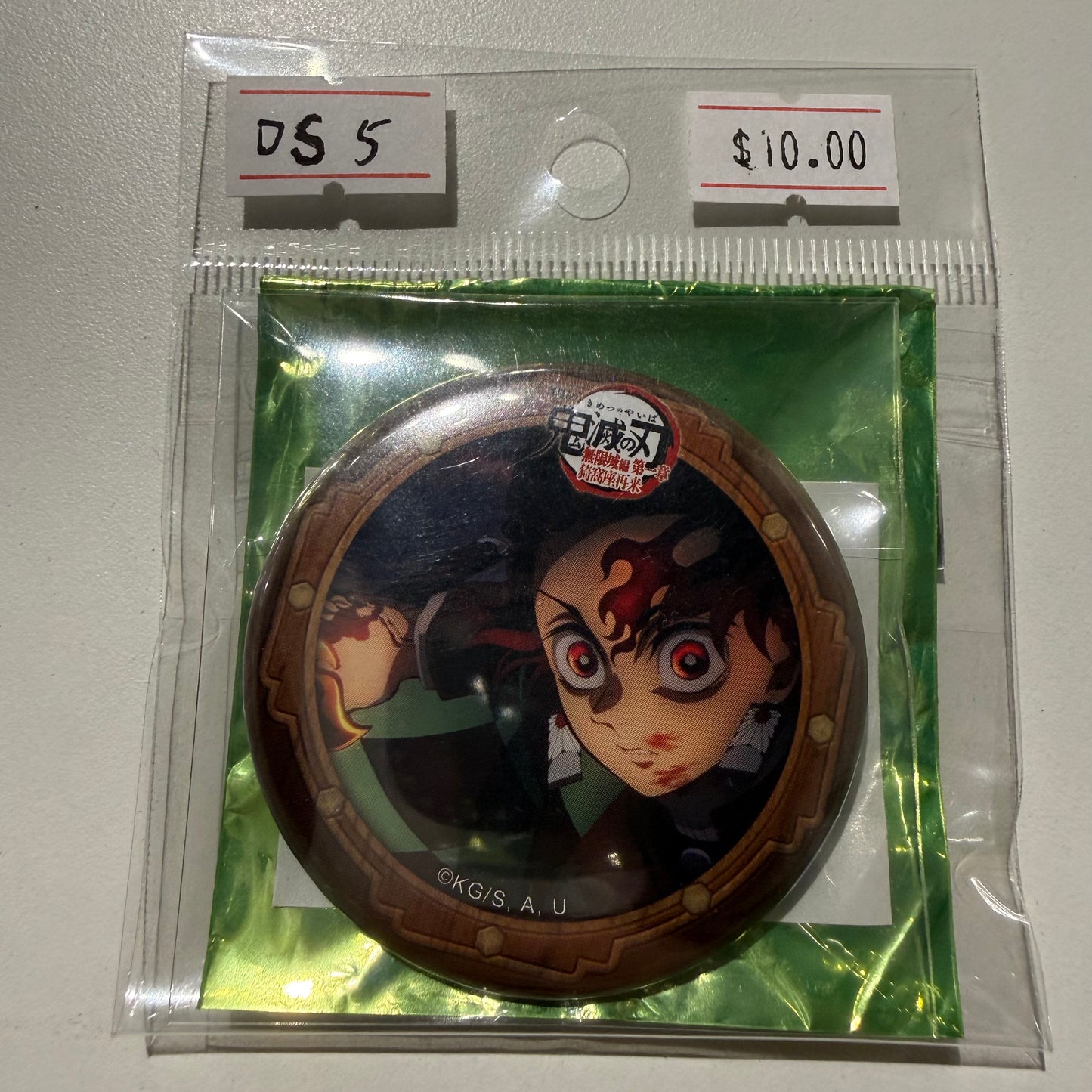 Demon Slayer- Confirmed/ Open box