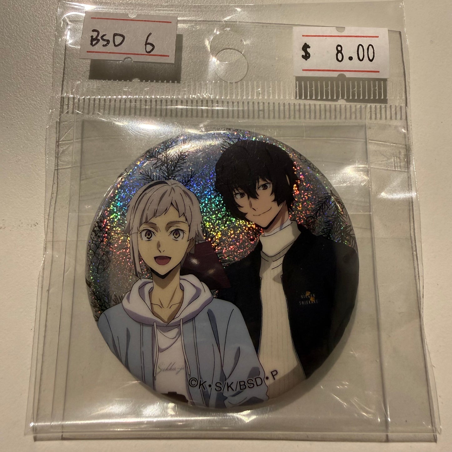 Bungo Stray Dogs- Confirmed/ Open box