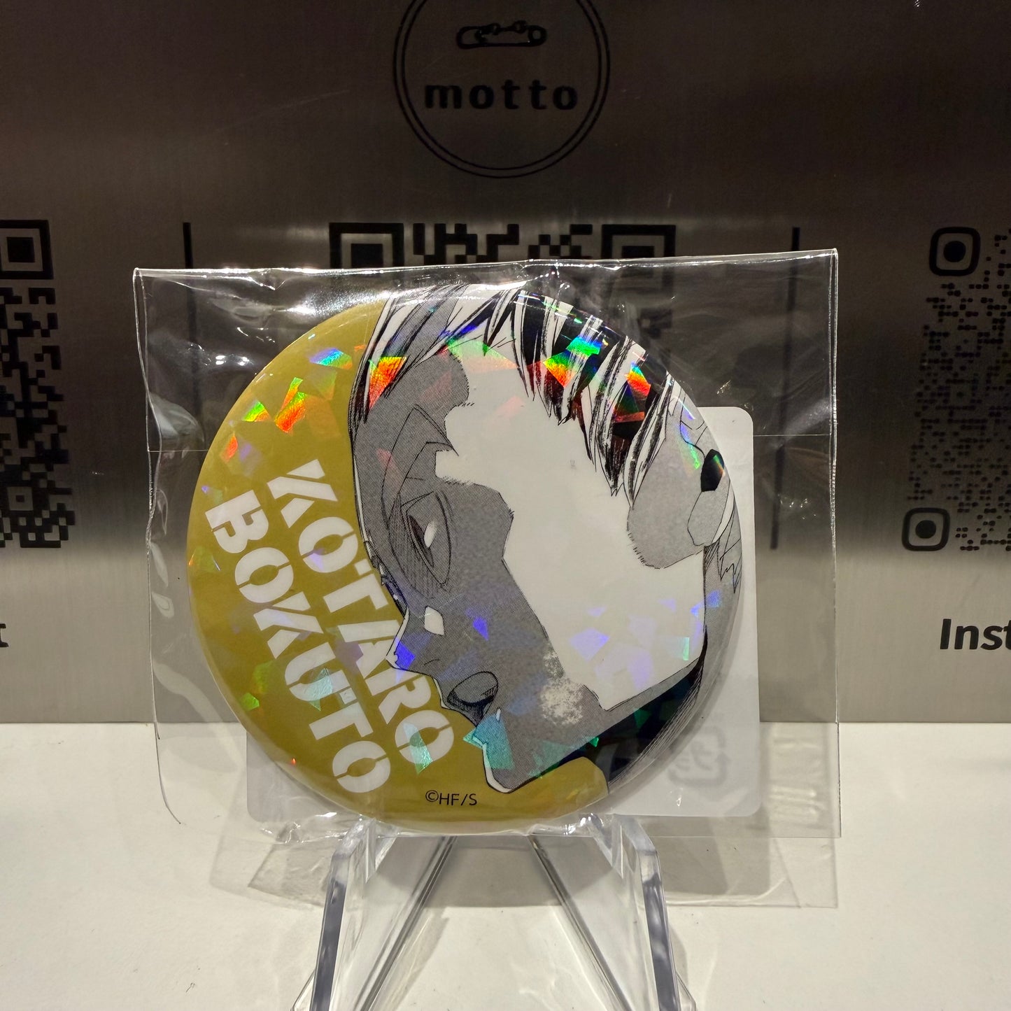 Fukurodani Academy- Kōtarō Bokuto/ Keiji Akaashi