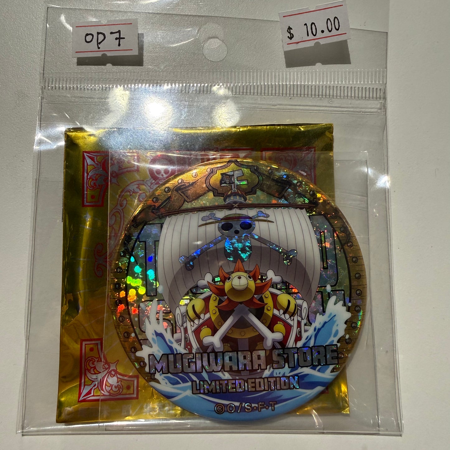 One Piece- Confirmed/ Open Box
