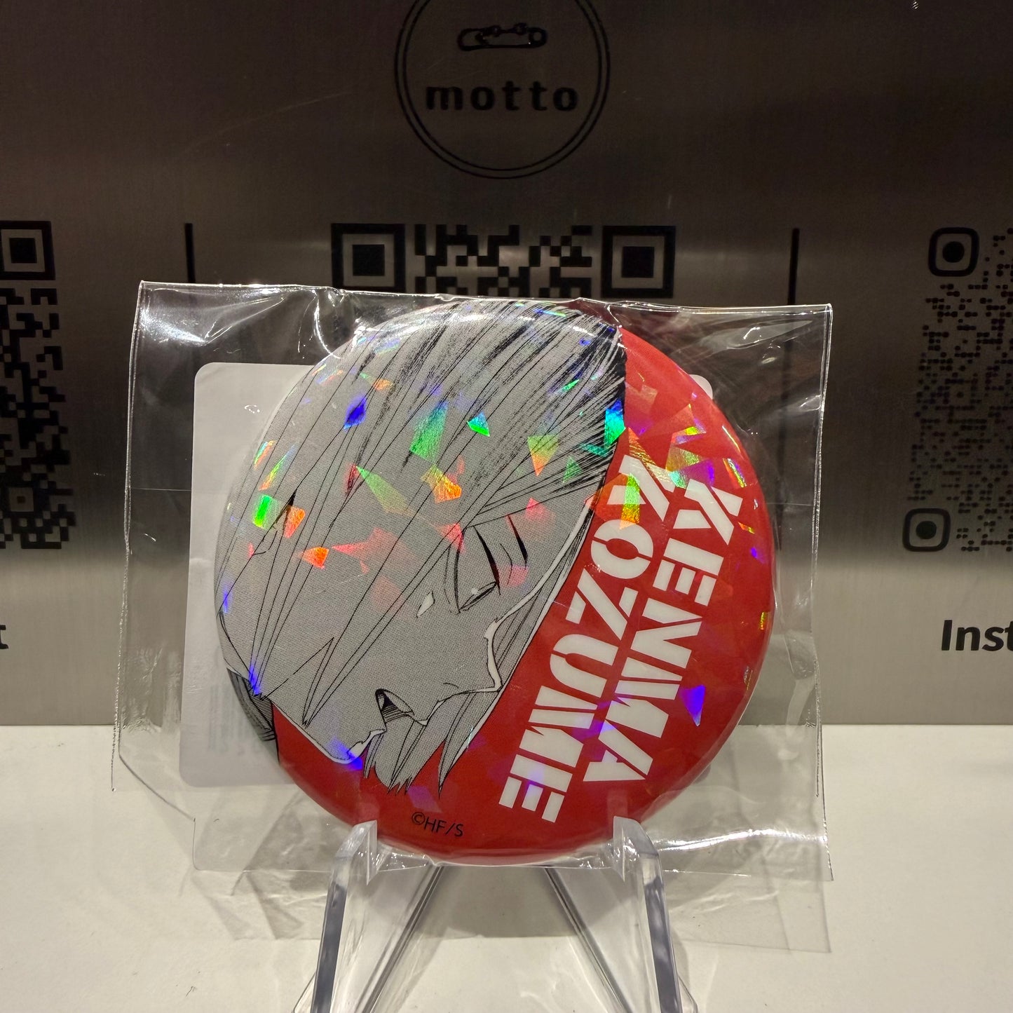 Nekoma High School- Kenma Kozume