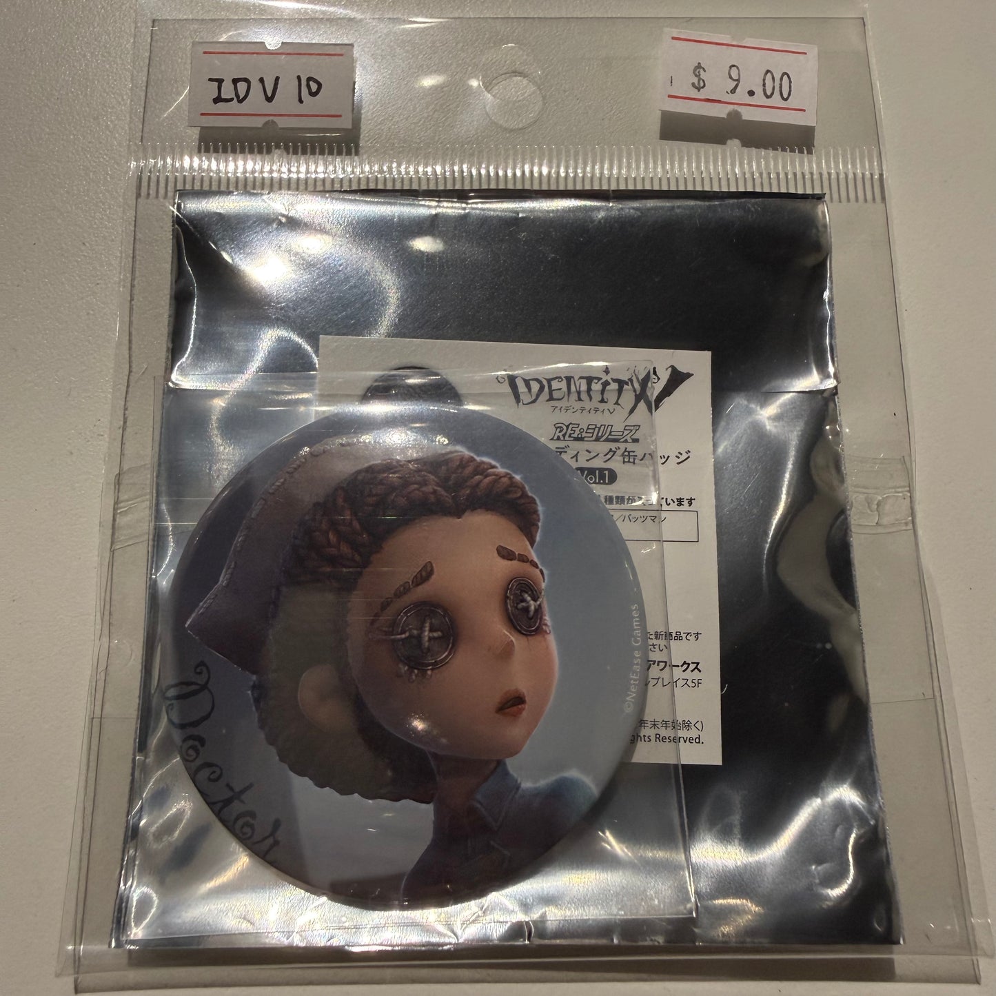 Identity V- Confirmed/ Open box