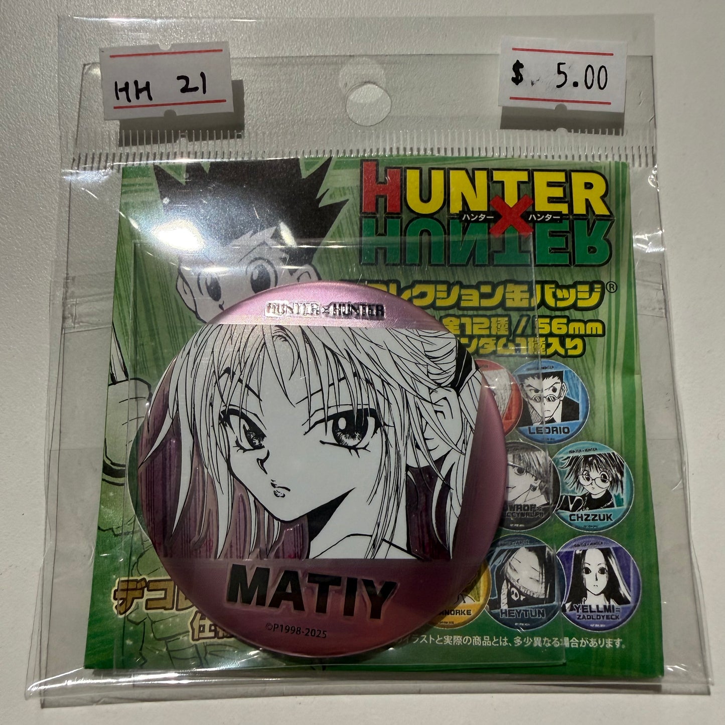 HUNTERxHUNTER- Confirmed/ Open box