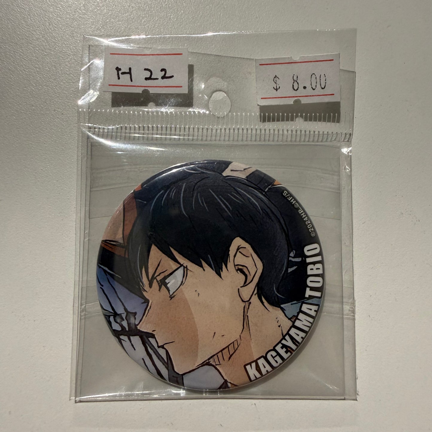Haikyu!!- Confirmed/ Open box