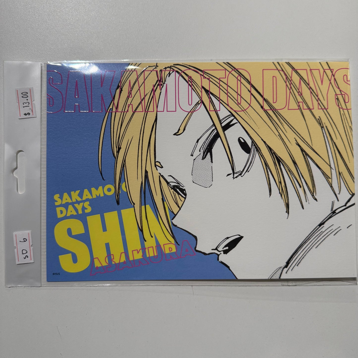 Sakamoto Days- Confirmed / Open box
