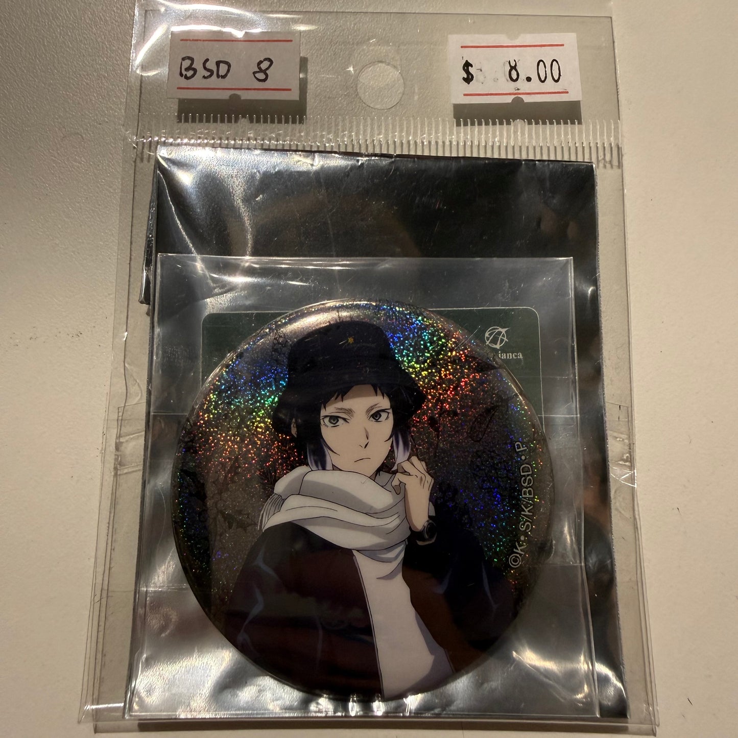 Bungo Stray Dogs- Confirmed/ Open box