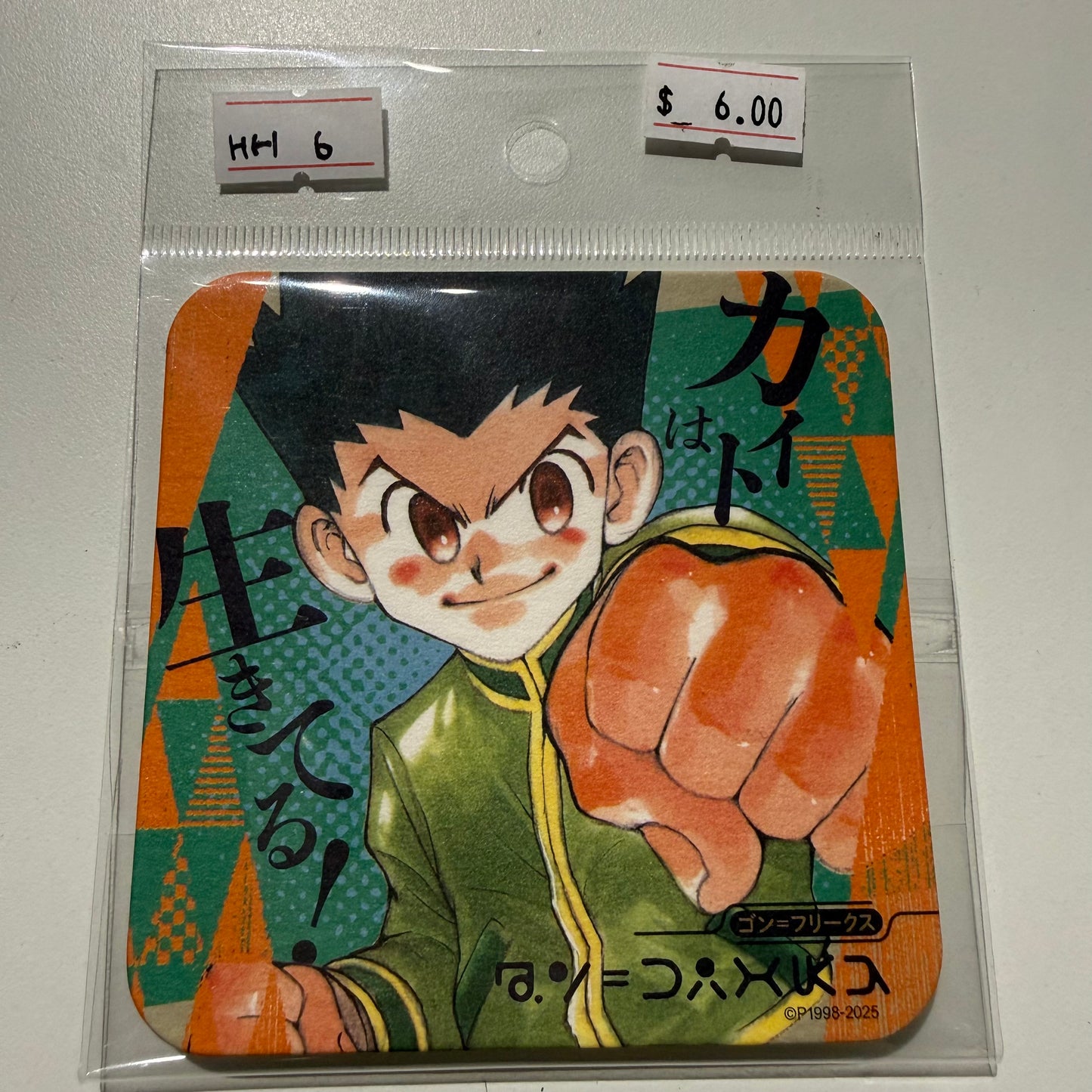 HUNTERxHUNTER- Confirmed/ Open box