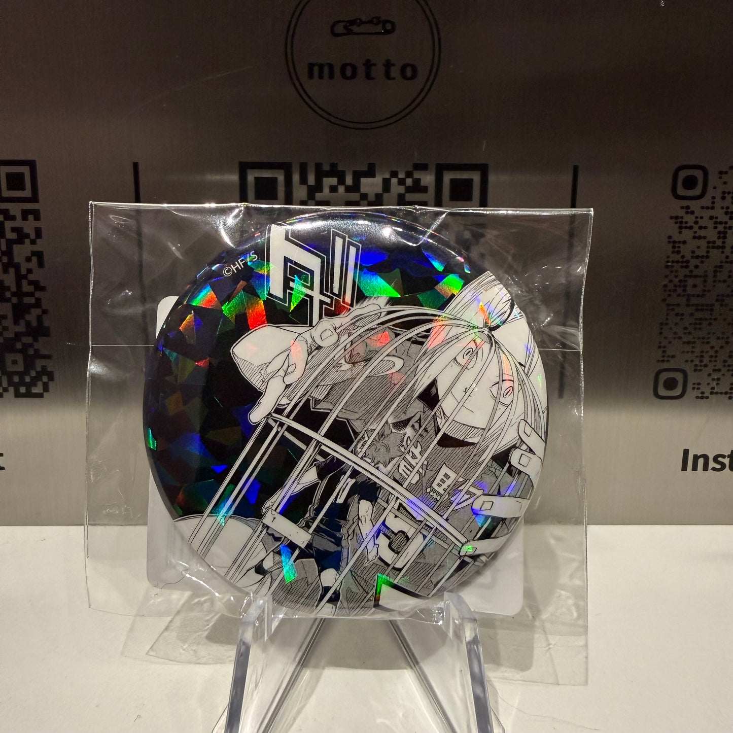 Nekoma High School- Kenma Kozume