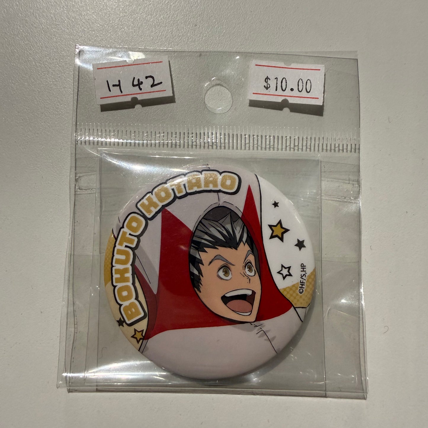 Haikyu!!- Confirmed/ Open box