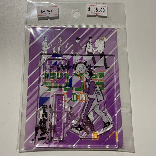 Haikyu!!- Confirmed/ Open box