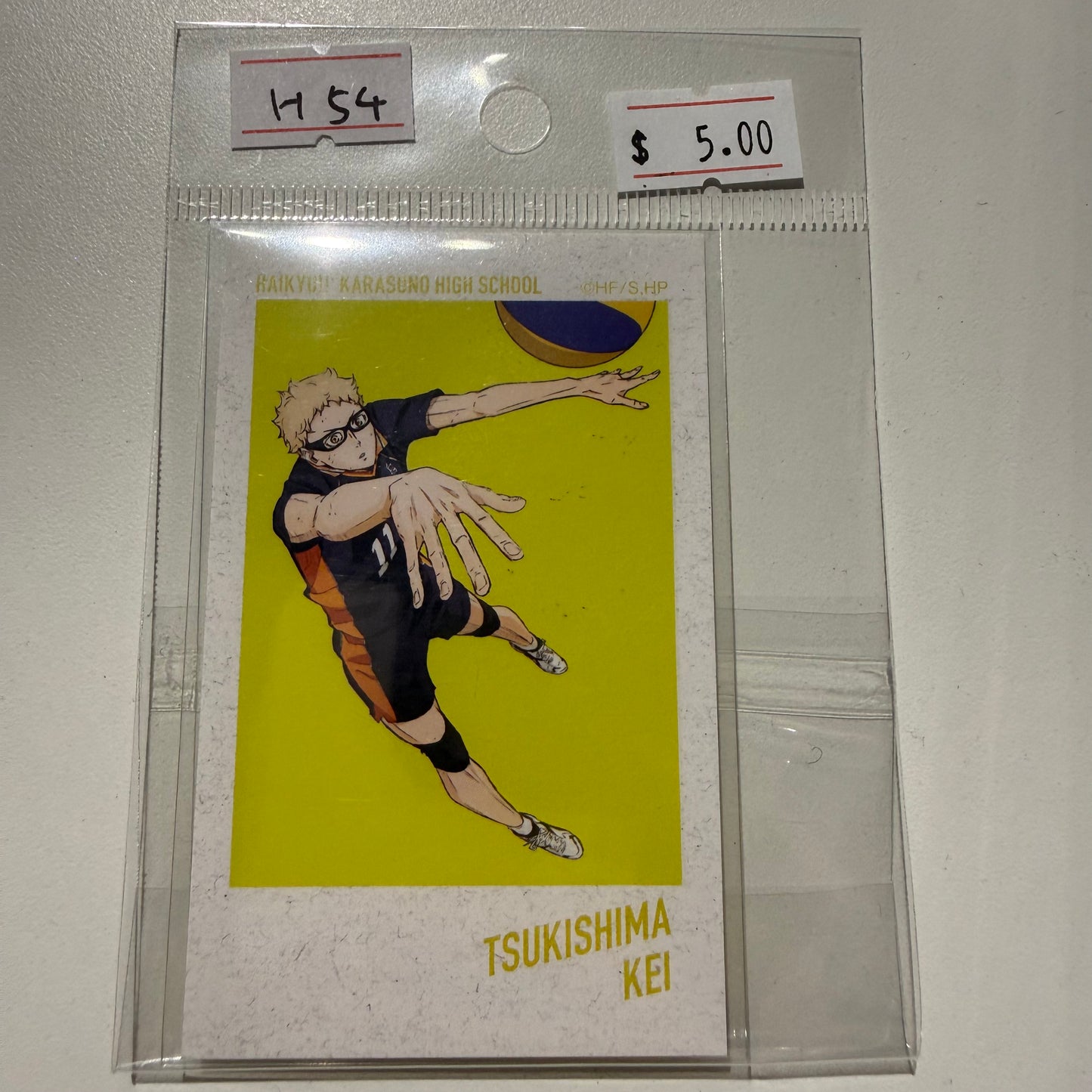 Haikyu!!- Confirmed/ Open box