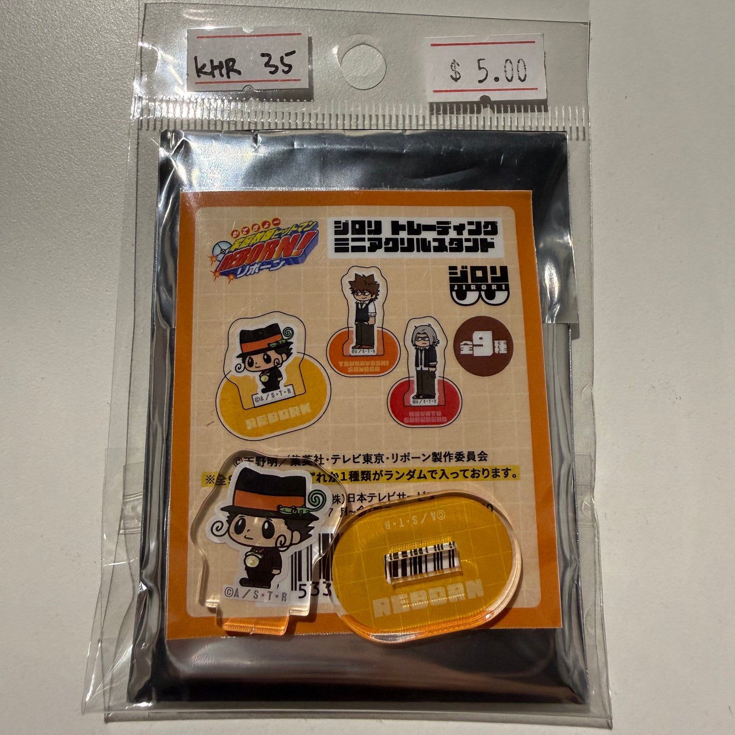Katekyo Hitman Reborn!- Confirmed/ Open box
