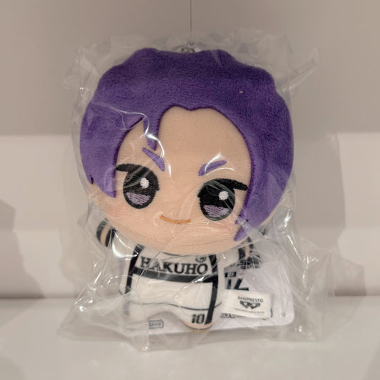 Episode Nagi Plushies - Reo B