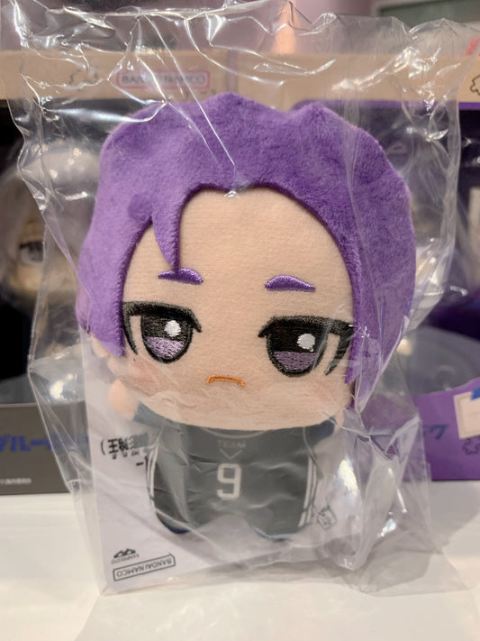 Episode Nagi Plushies - Reo F