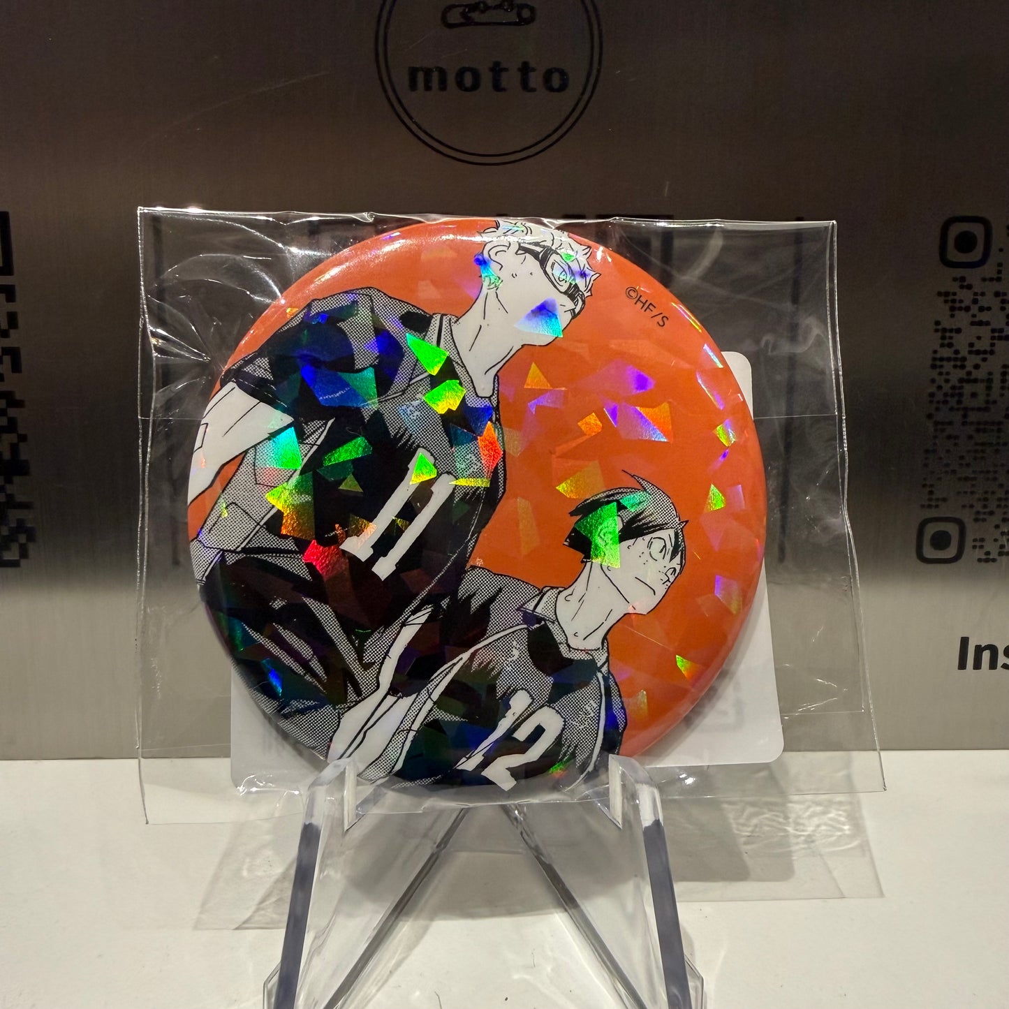 Karasuno High School- Tadashi Yamaguchi