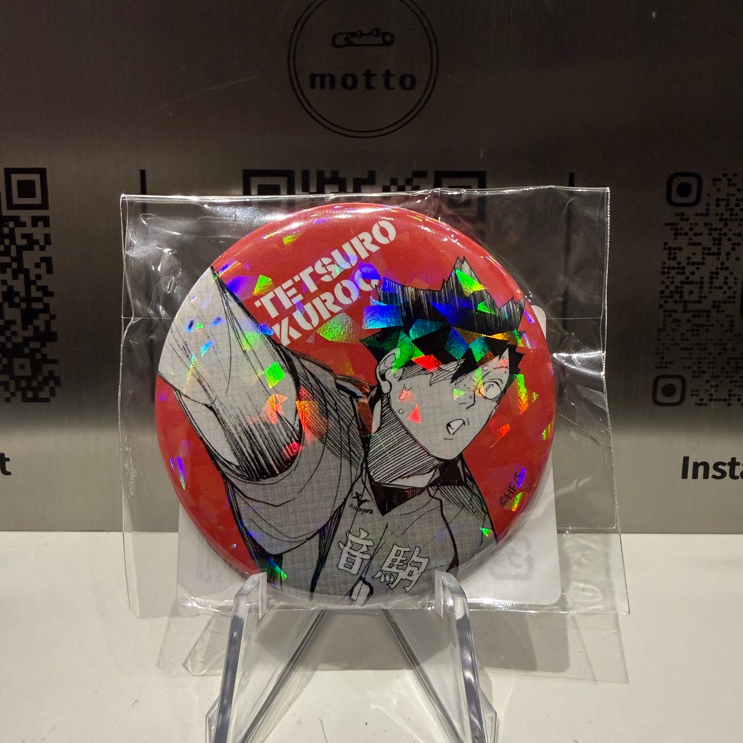 Nekoma High School- Tetsurō Kuroo