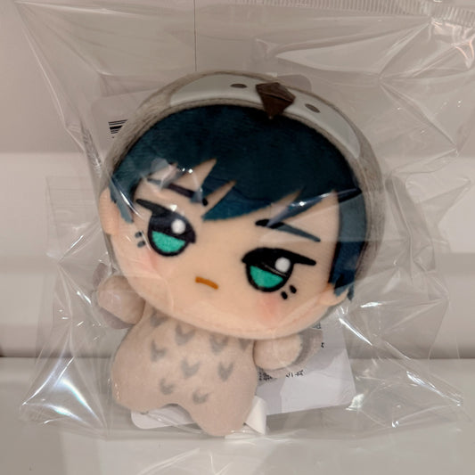 Rin Animal Plushies