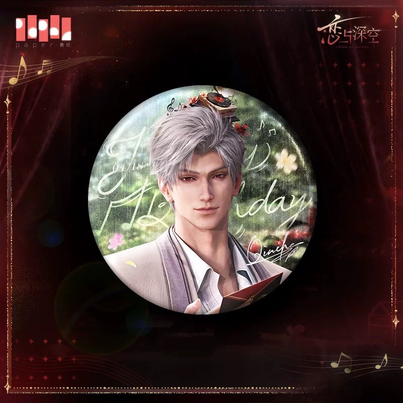 Sylus 2025 Birthday Collection “Where Hearts Live” Badge
