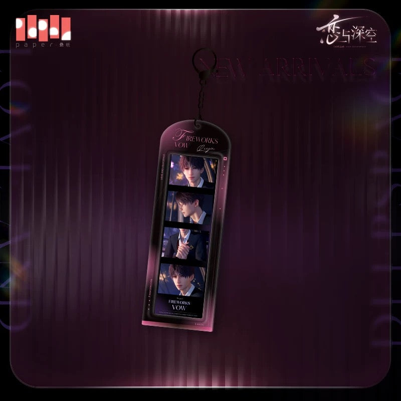 Whisper of the Heart Series Keychain