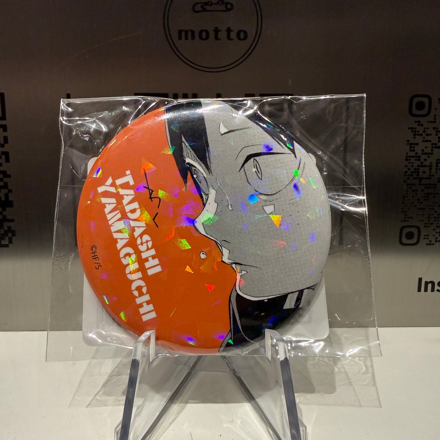 Karasuno High School- Tadashi Yamaguchi