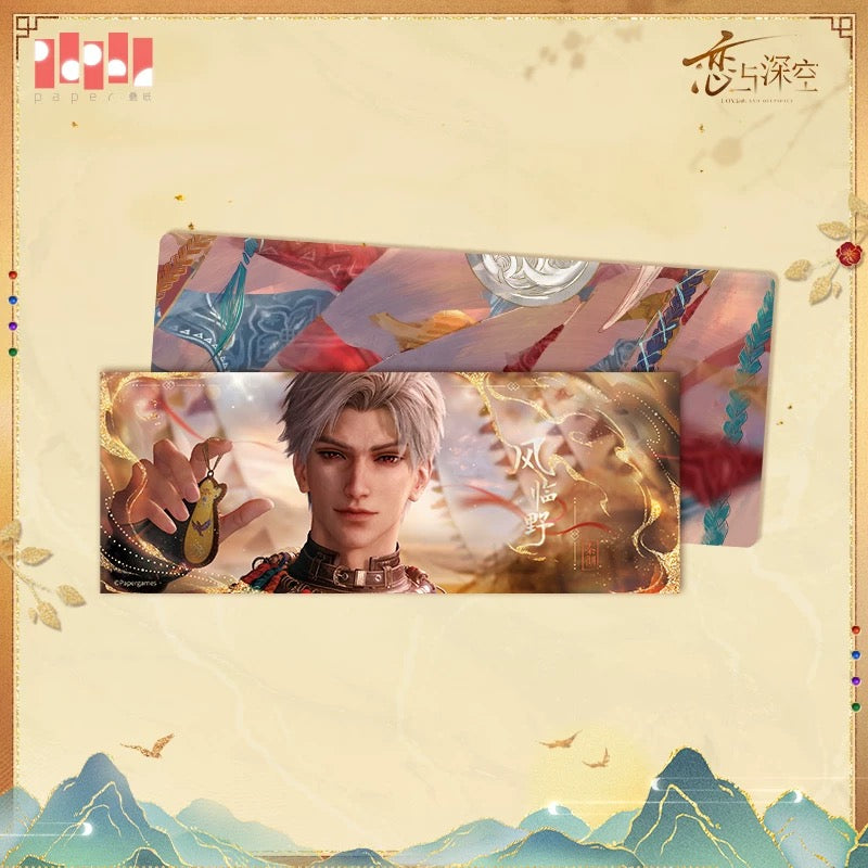 Wander in Wonder Series Ticket Set