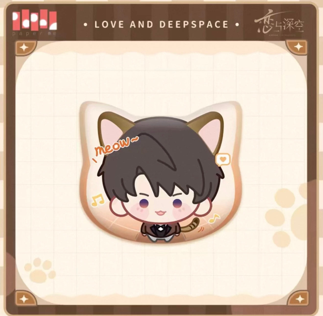 Your Cat Misses You Series Badges