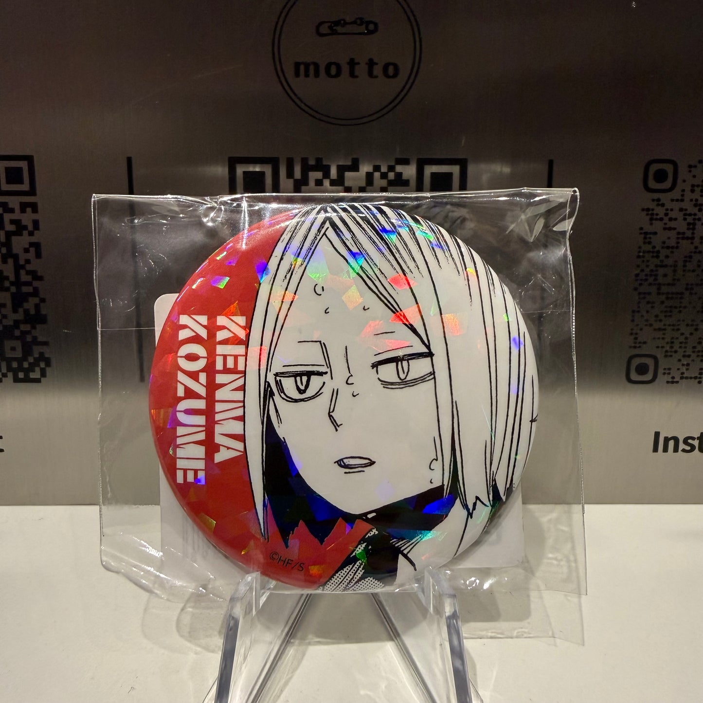 Nekoma High School- Kenma Kozume