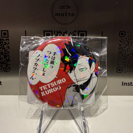 Nekoma High School- Tetsurō Kuroo