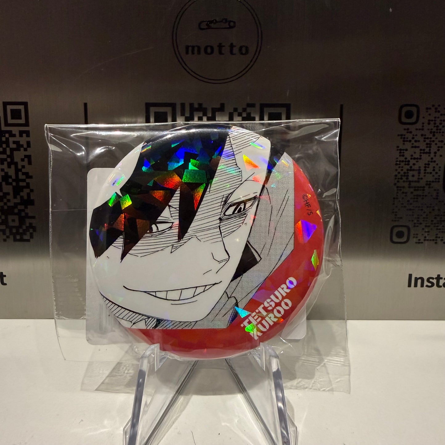 Nekoma High School- Tetsurō Kuroo