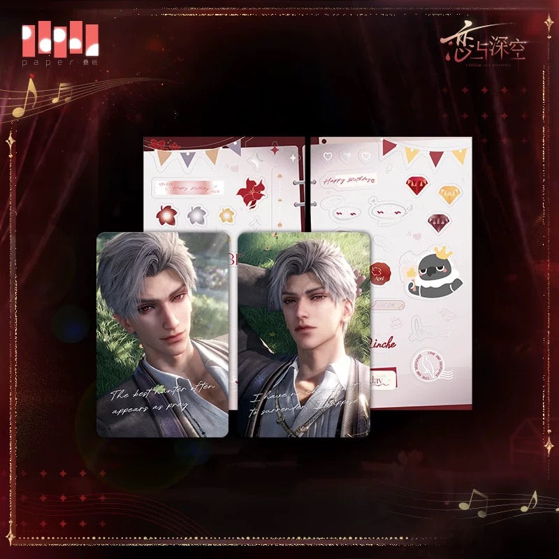 Sylus 2025 Birthday Collection “Where Hearts Live” Badge