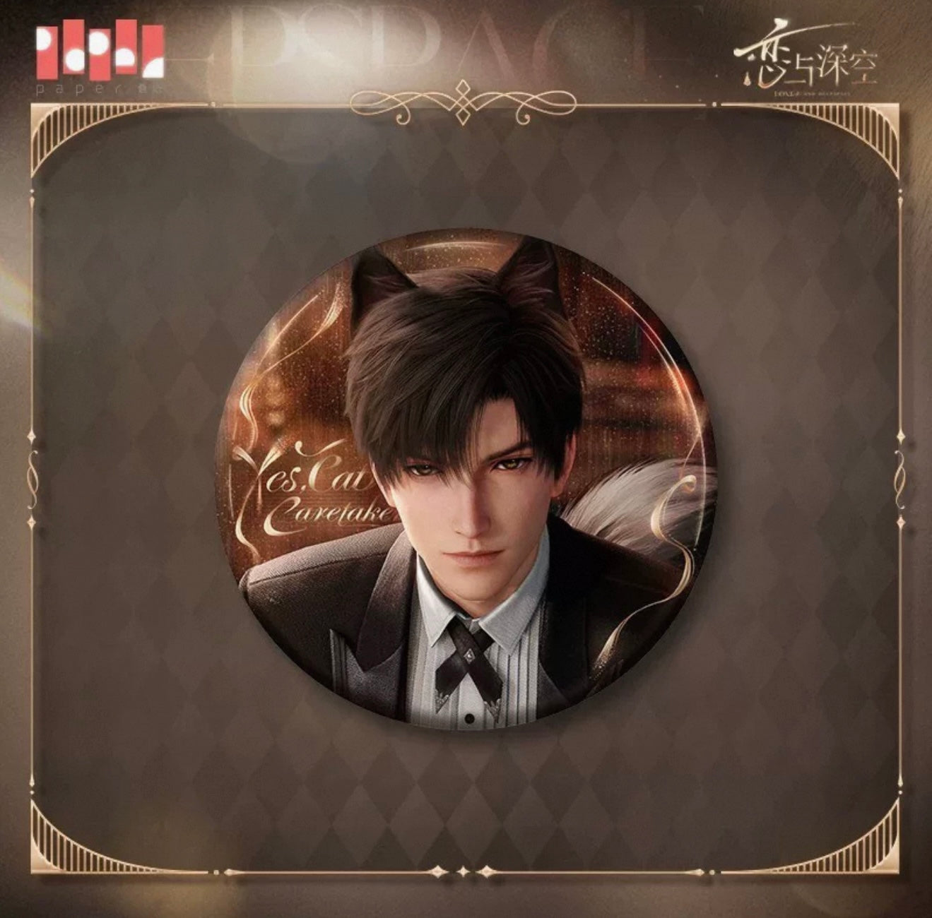 Yes, Cat Caretaker Badge: Zayne